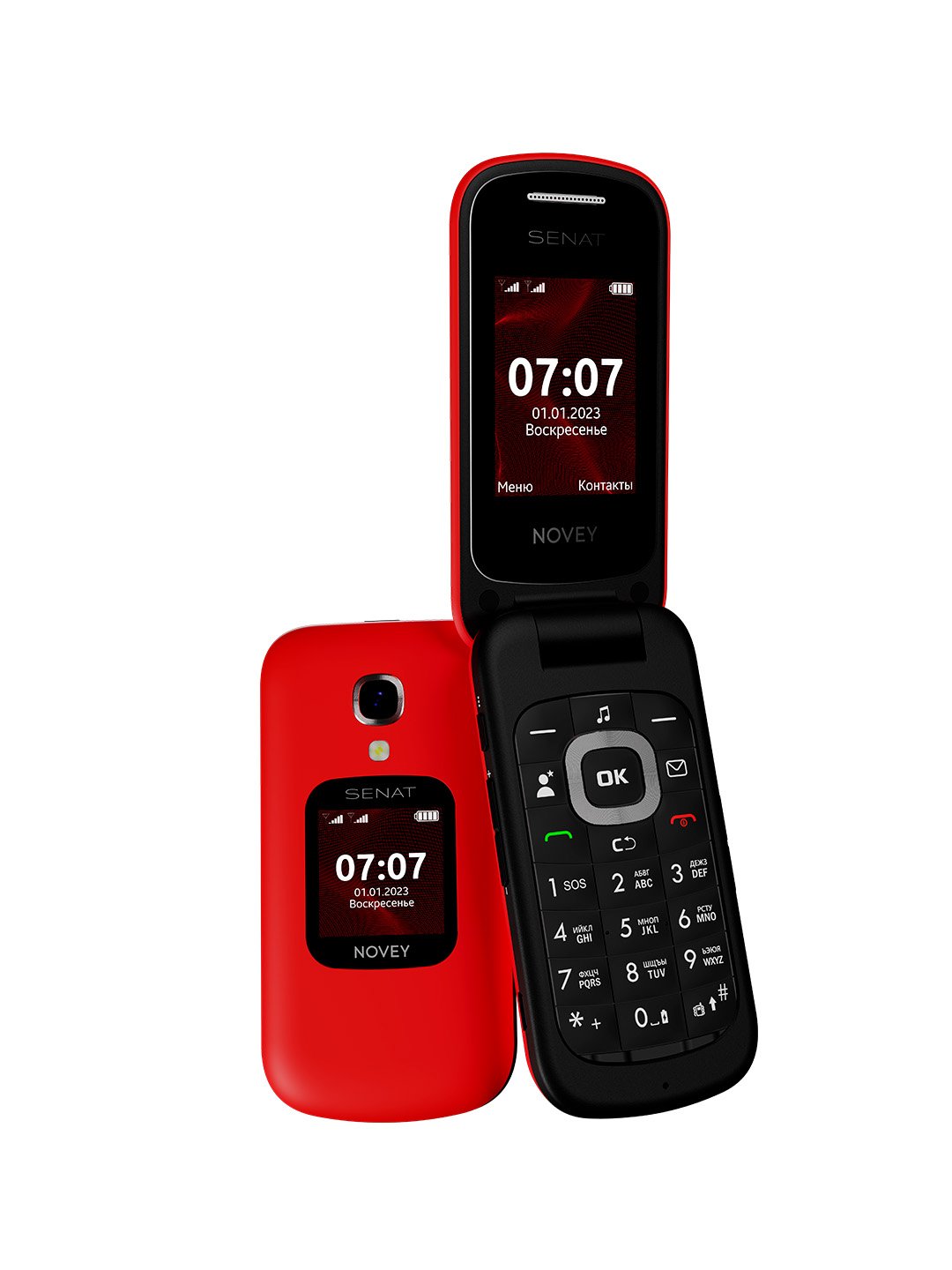 Novey Senat CDMA