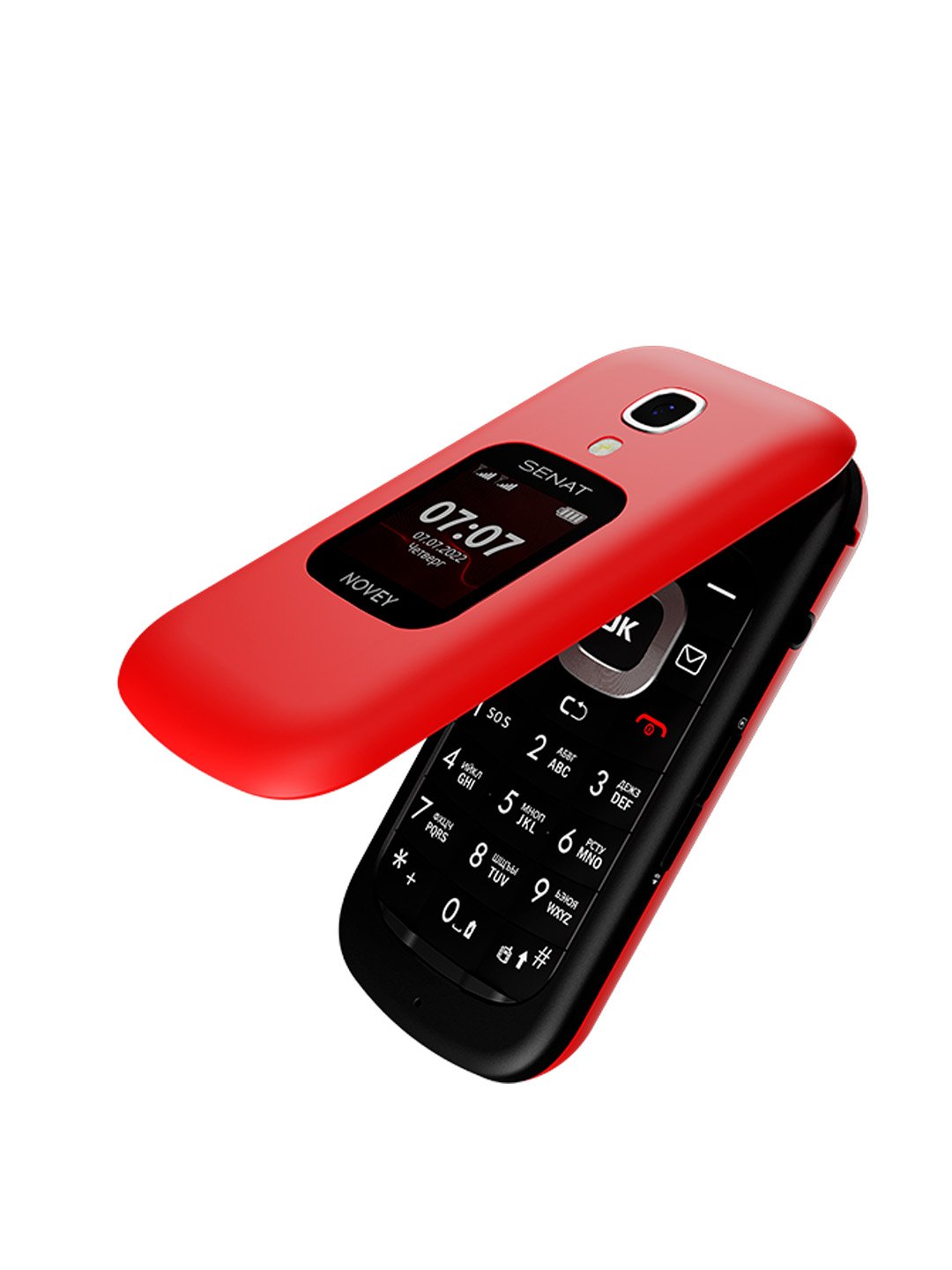 Novey Senat CDMA