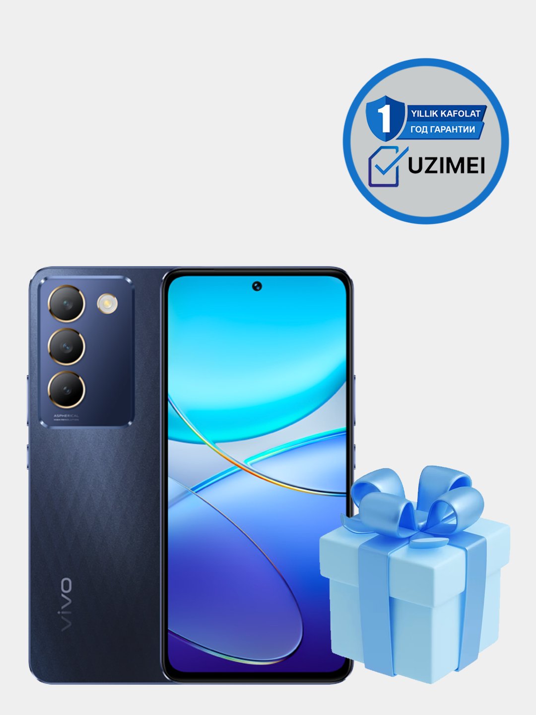 Vivo Y100 8/256 GB