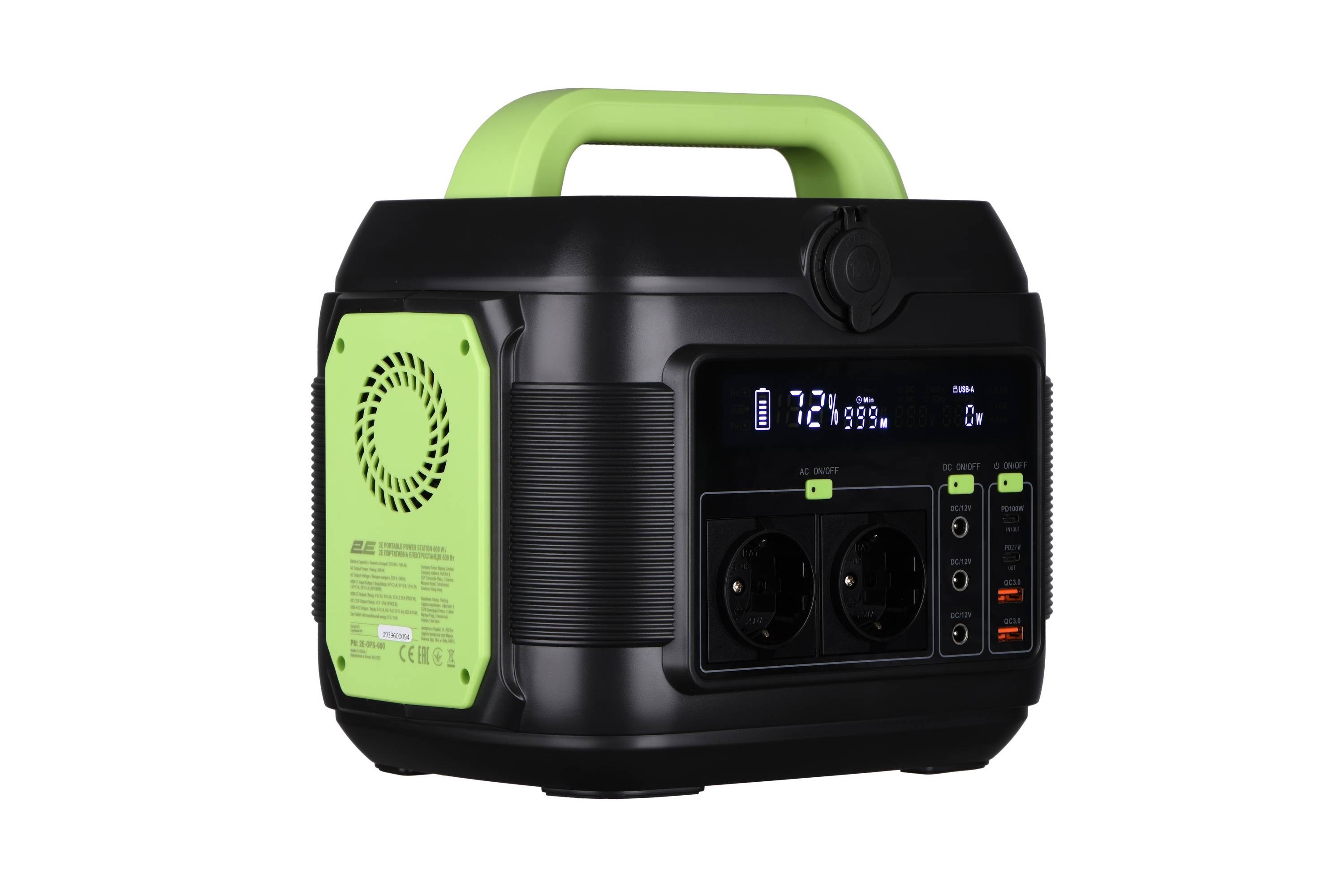 2Е Портативная электростанция 600W