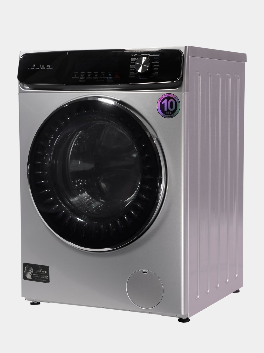 Стиральная машина Loretto LW-8203T-S Grey 8кг BLDC-INVERTER