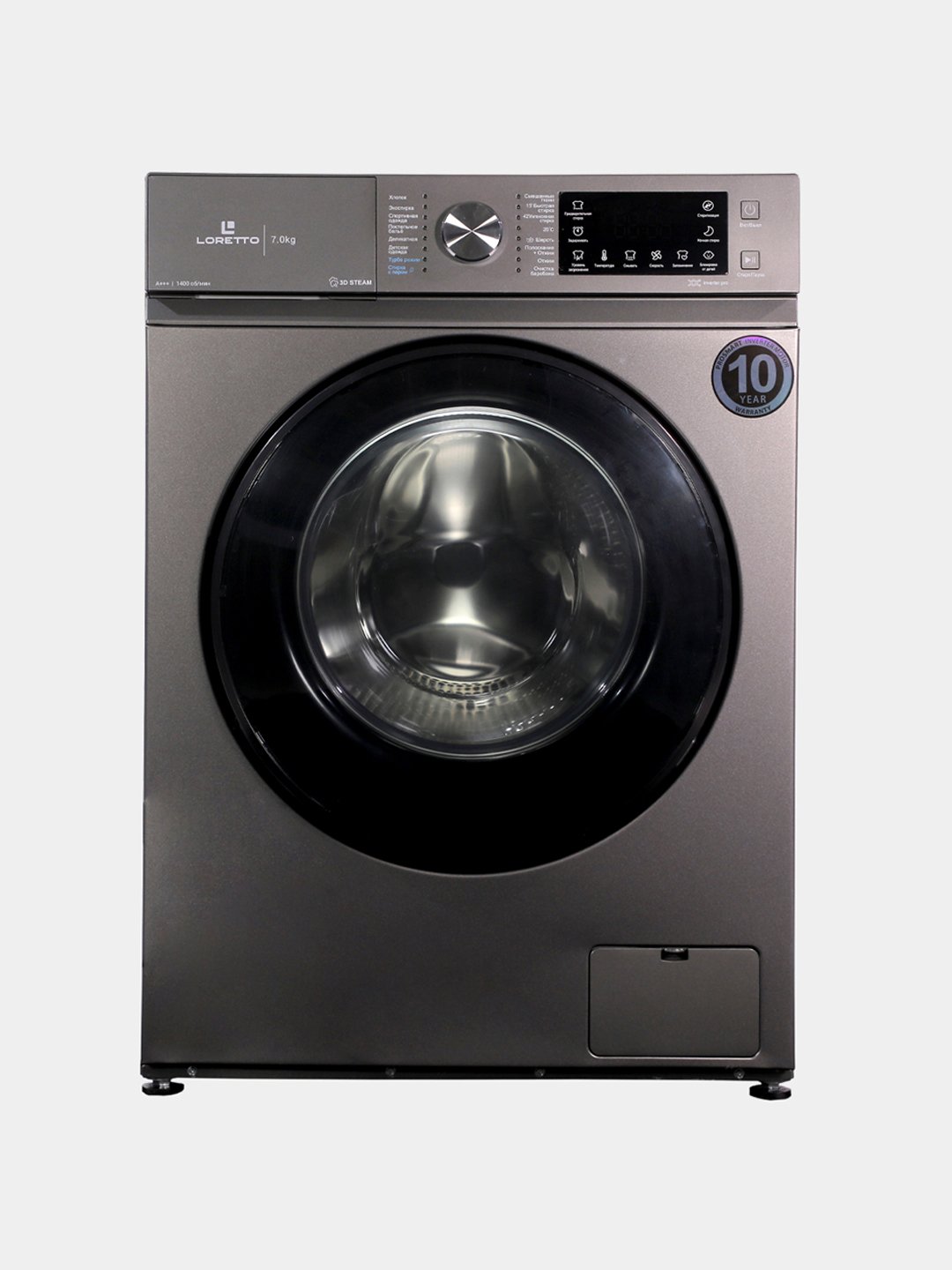 Стиральная машина Loretto LW-7701-G Graphite Grey 7кг BLDC-INVERTER