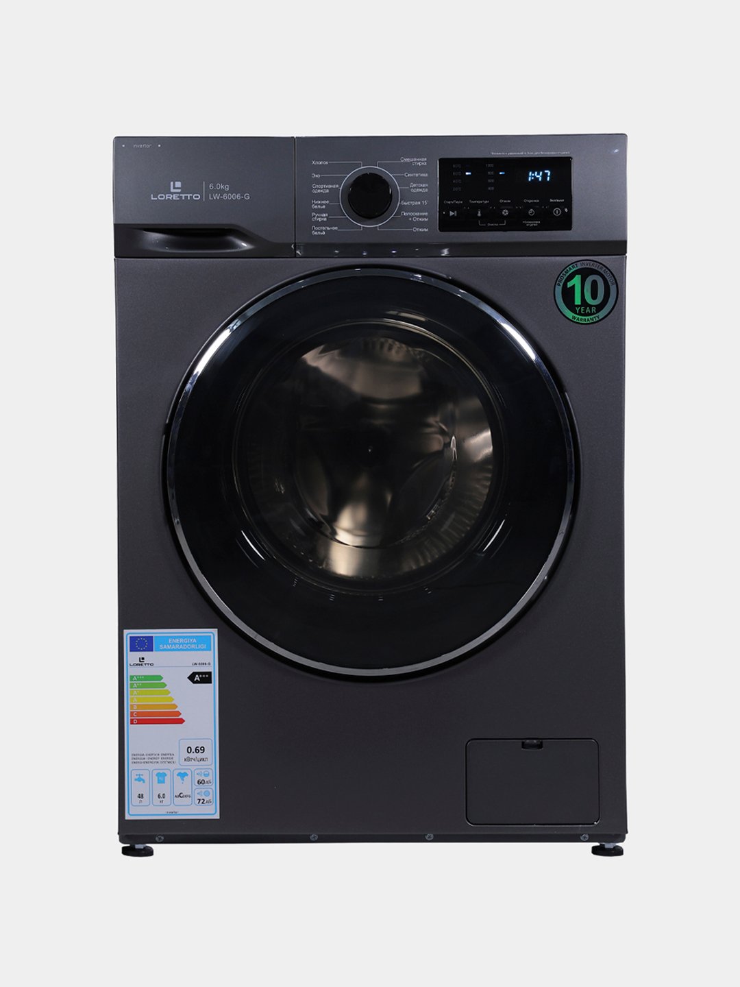 Стиральная машина Loretto LW-6601G Graphite Grey 6кг BLDC-INVERTER