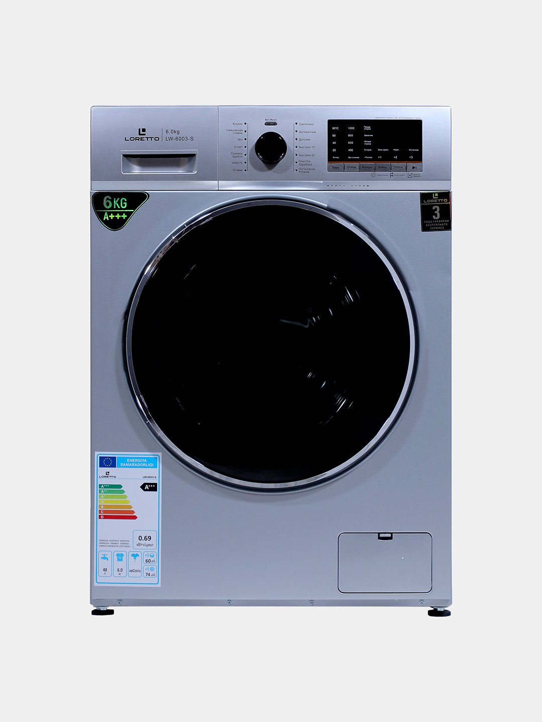 Стиральная машина Loretto LW-6003G Graphite Grey 6кг