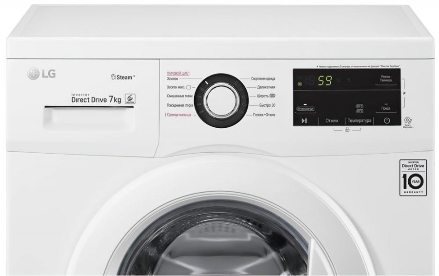 Стиральная машина LG Steam F2J3HS0W (Пар+TrueSteam+Smart Diagnosis) 7 кг White