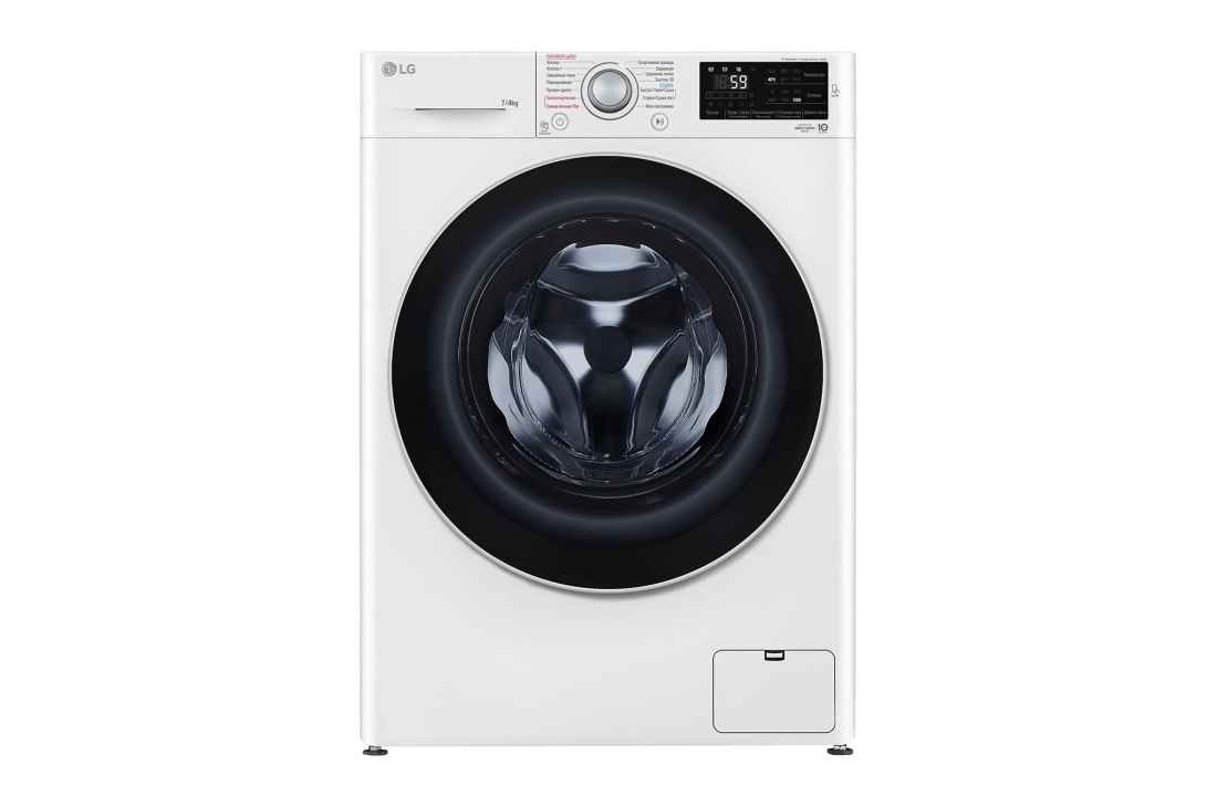Kir yuvish mashinasi LG F2J3NS2W 6 kg White
