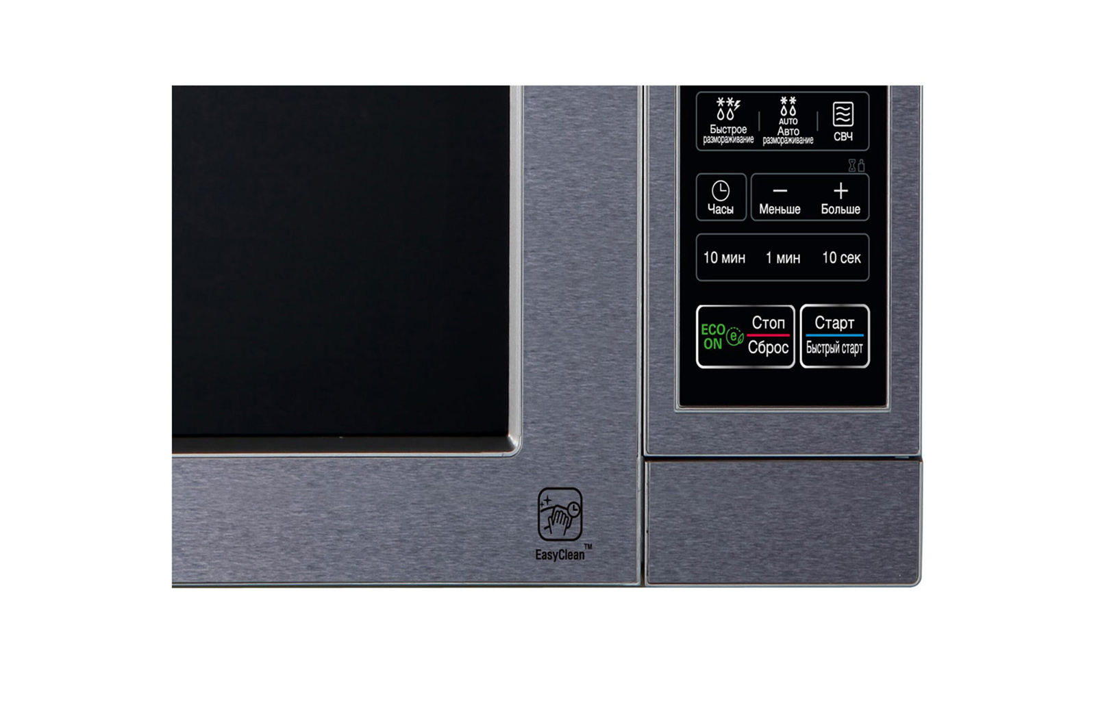 Микроволновая печь LG MS2044V
