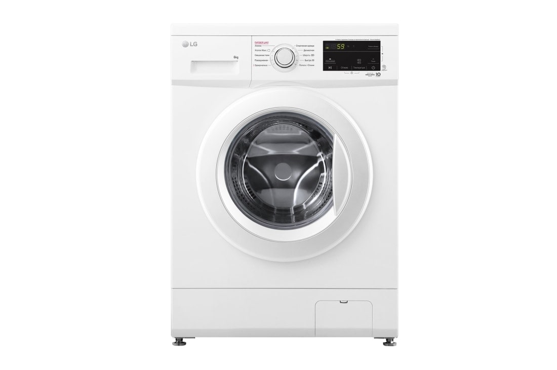 Стиральная машина LG Steam F2J3NS0W 6кг, белый