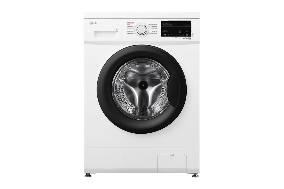 Стиральная машина LG F2J3NS8W, белый