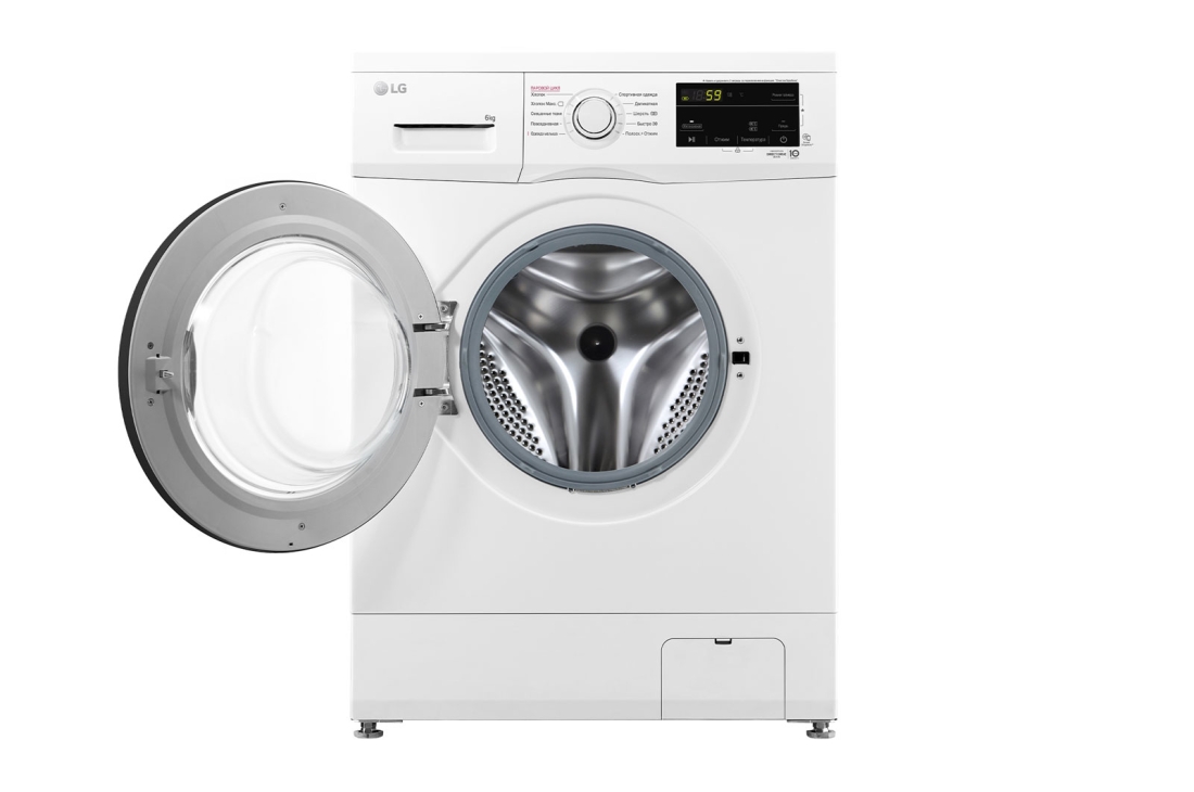 Стиральная машина LG F2J3NS8W, белый