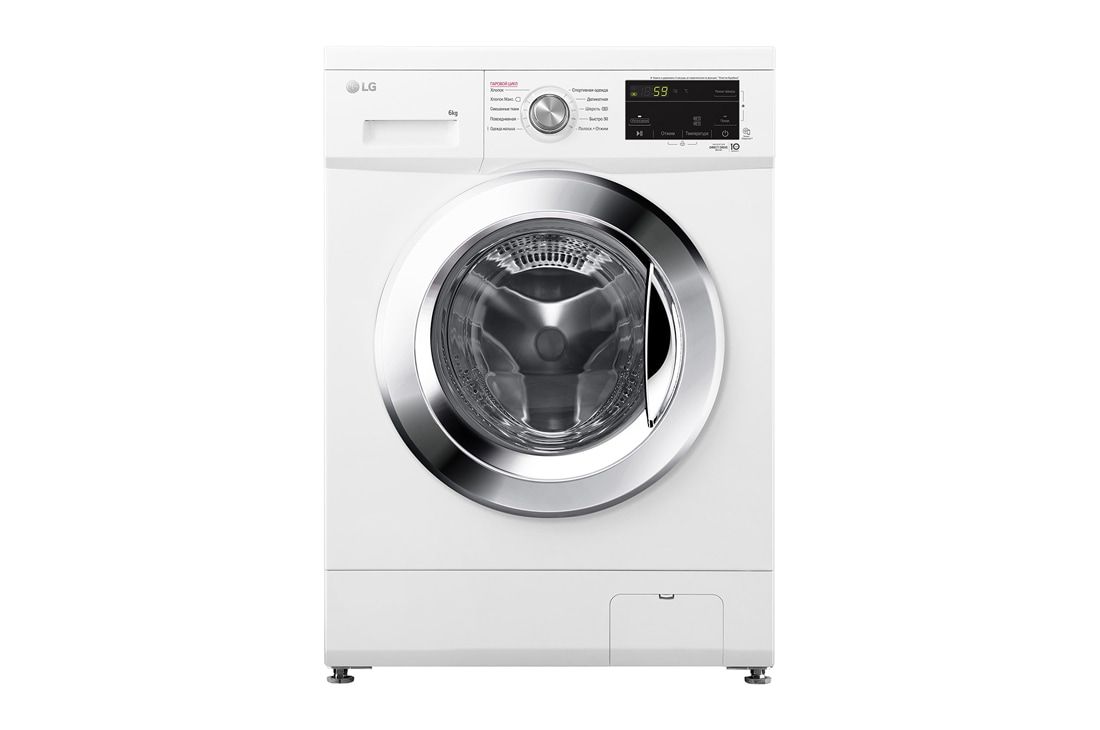 LG f2j3ns2w kir yuvish mashinasi, oq