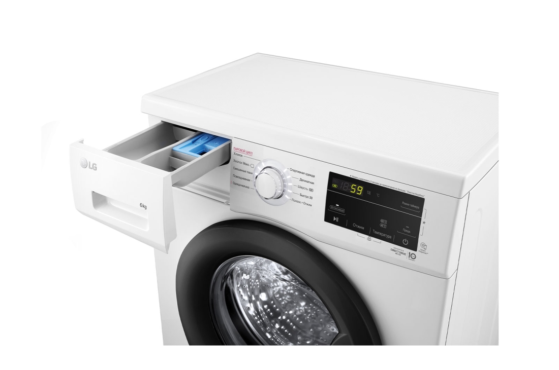 Стиральная машина LG F2J3NS8W, белый