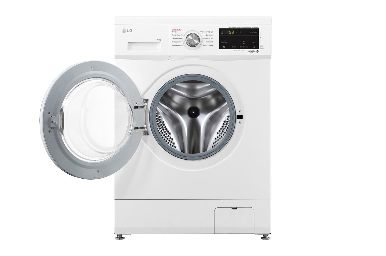 LG f2j3ns2w kir yuvish mashinasi, oq