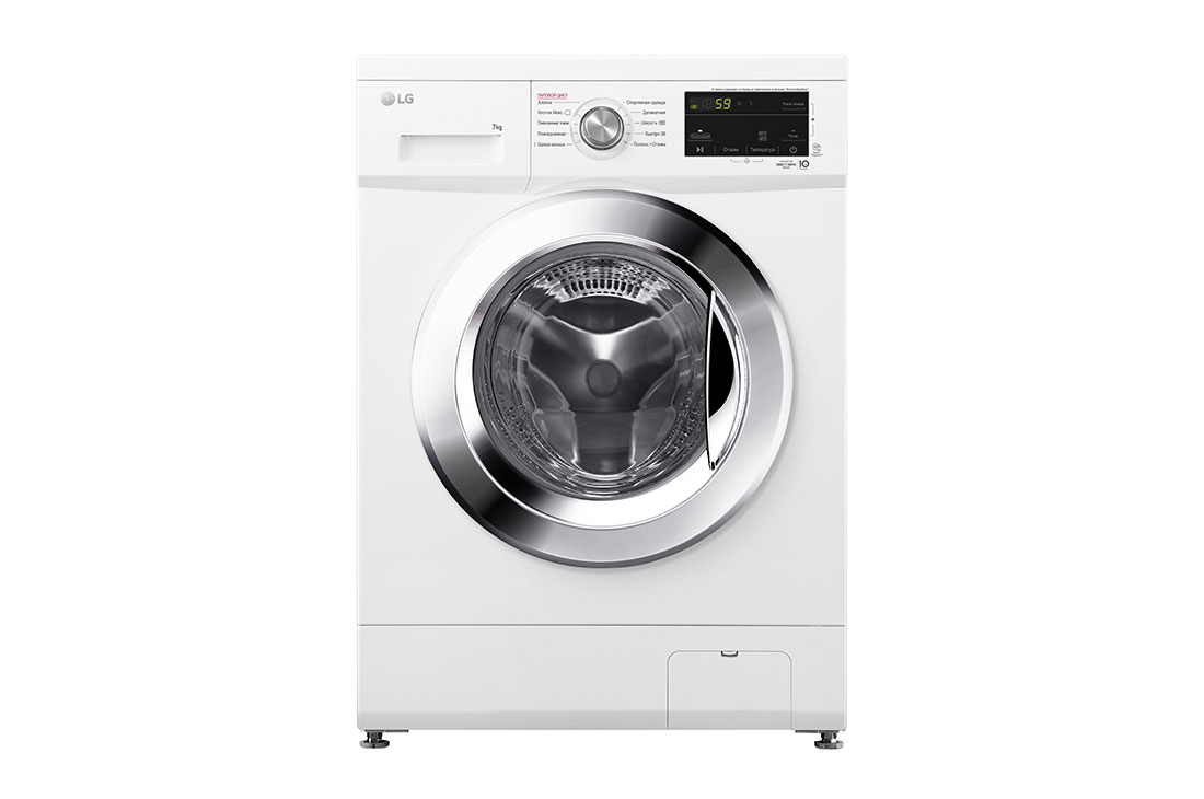 LG f2j3hs2w kir yuvish mashinasi, oq