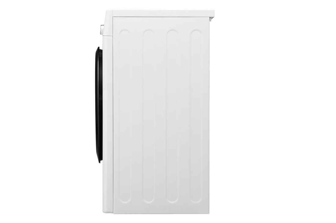 LG f2m5hs6w kir yuvish mashinasi (7 kg), oq