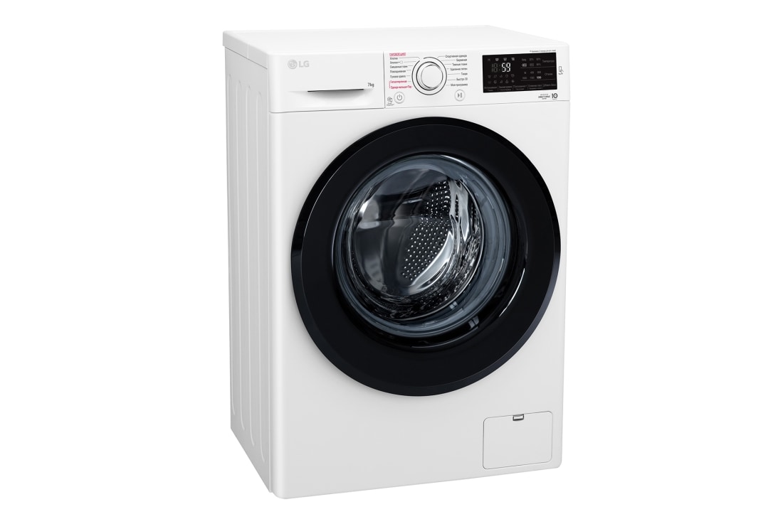 LG f2m5hs6w kir yuvish mashinasi (7 kg), oq