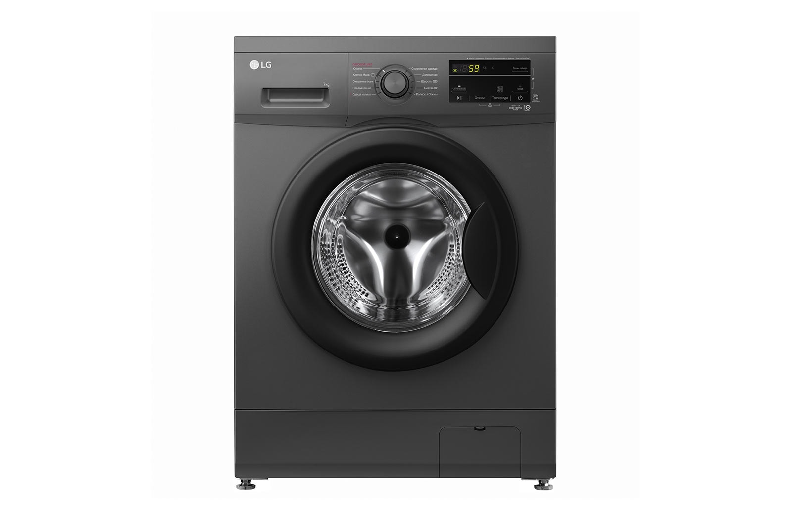 LG f2j3hs8j kir yuvish mashinasi, qora
