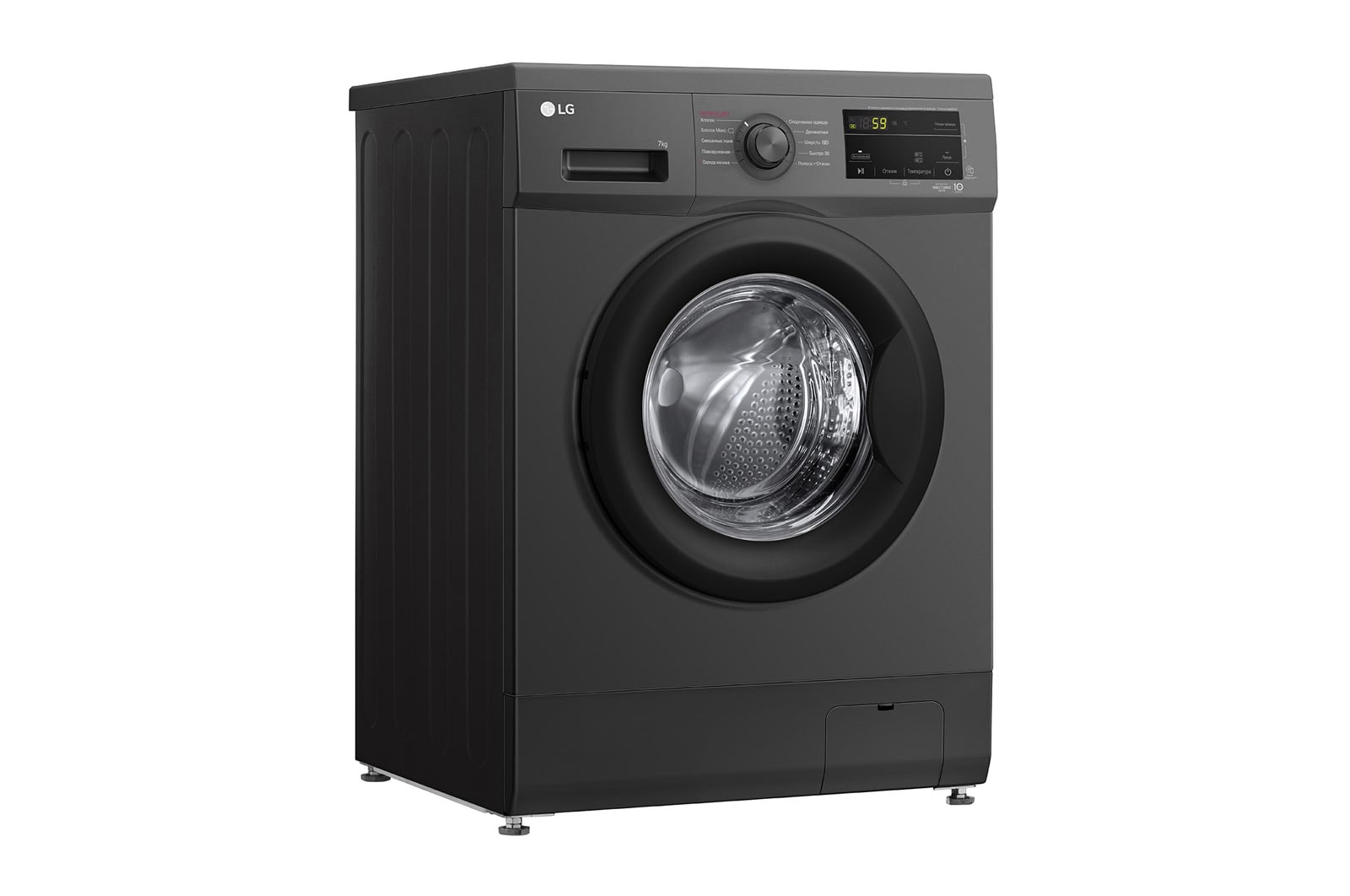 LG f2j3hs8j kir yuvish mashinasi, qora