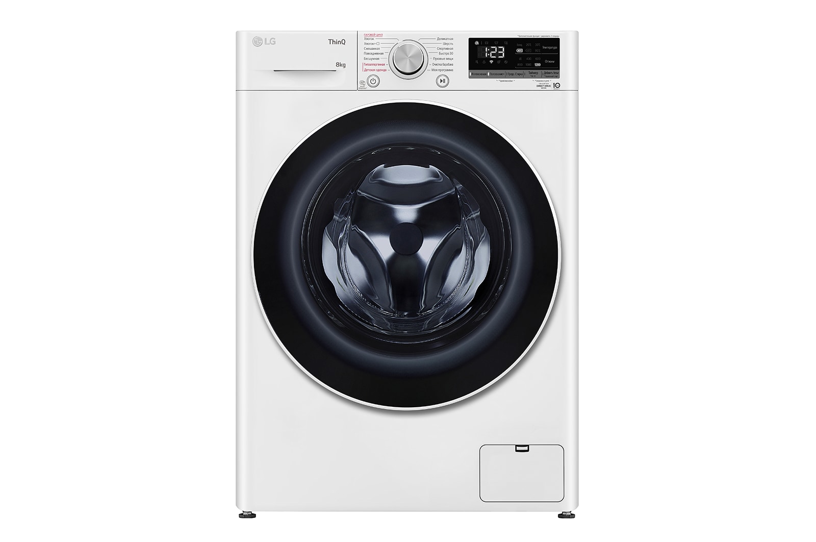Стиральная машина LG F2V5PS0W 8кг, белый