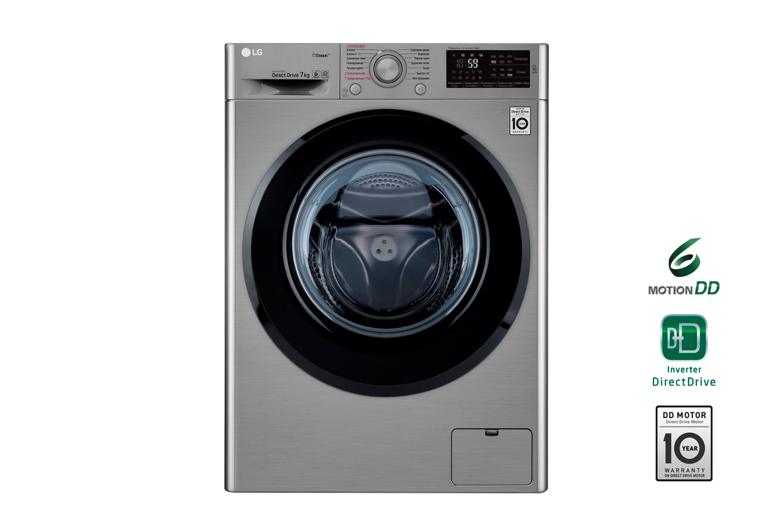 Стиральная машина LG F2M5HS6S, серый