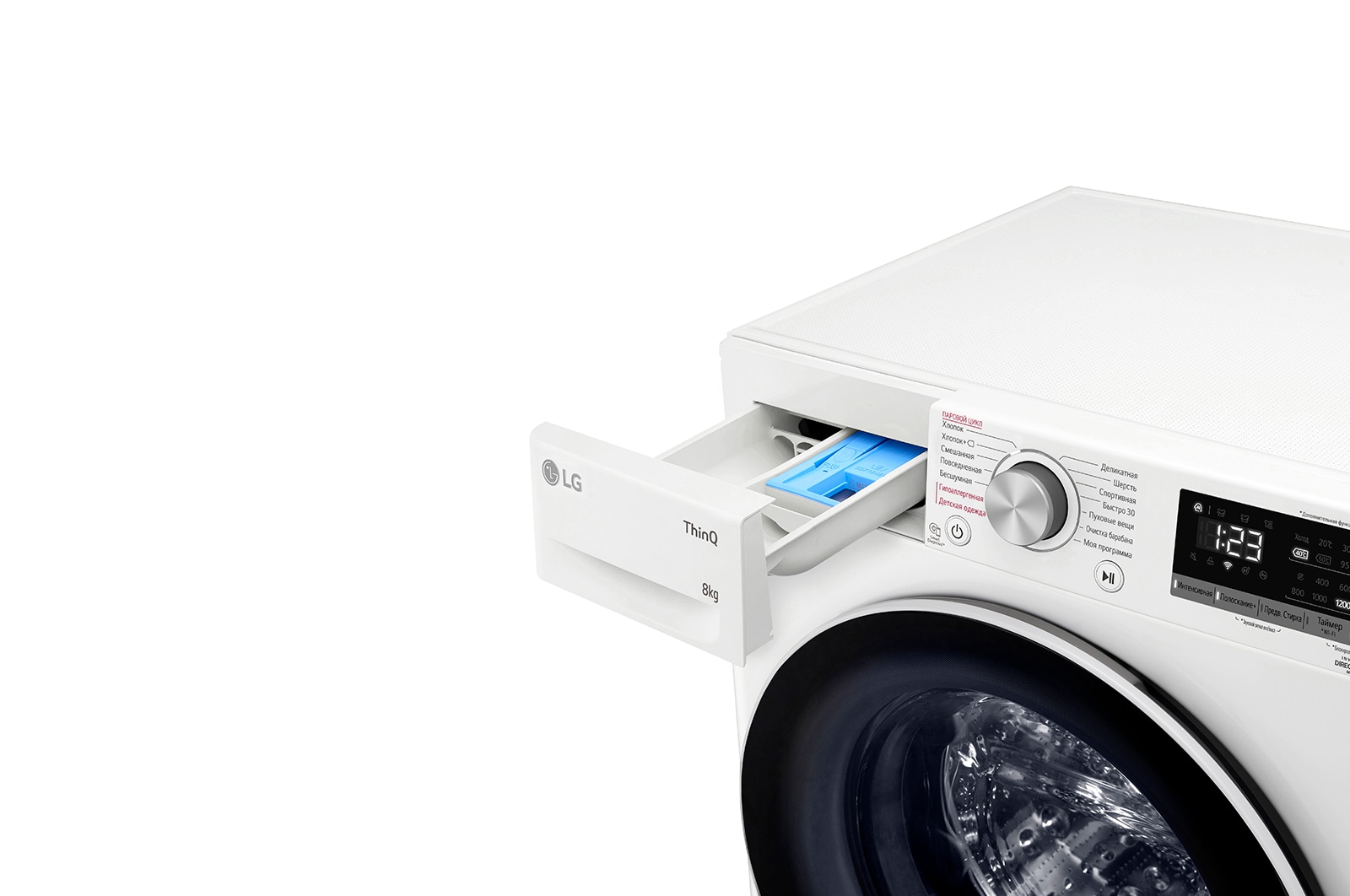 Стиральная машина LG F2V5PS0W 8кг, белый