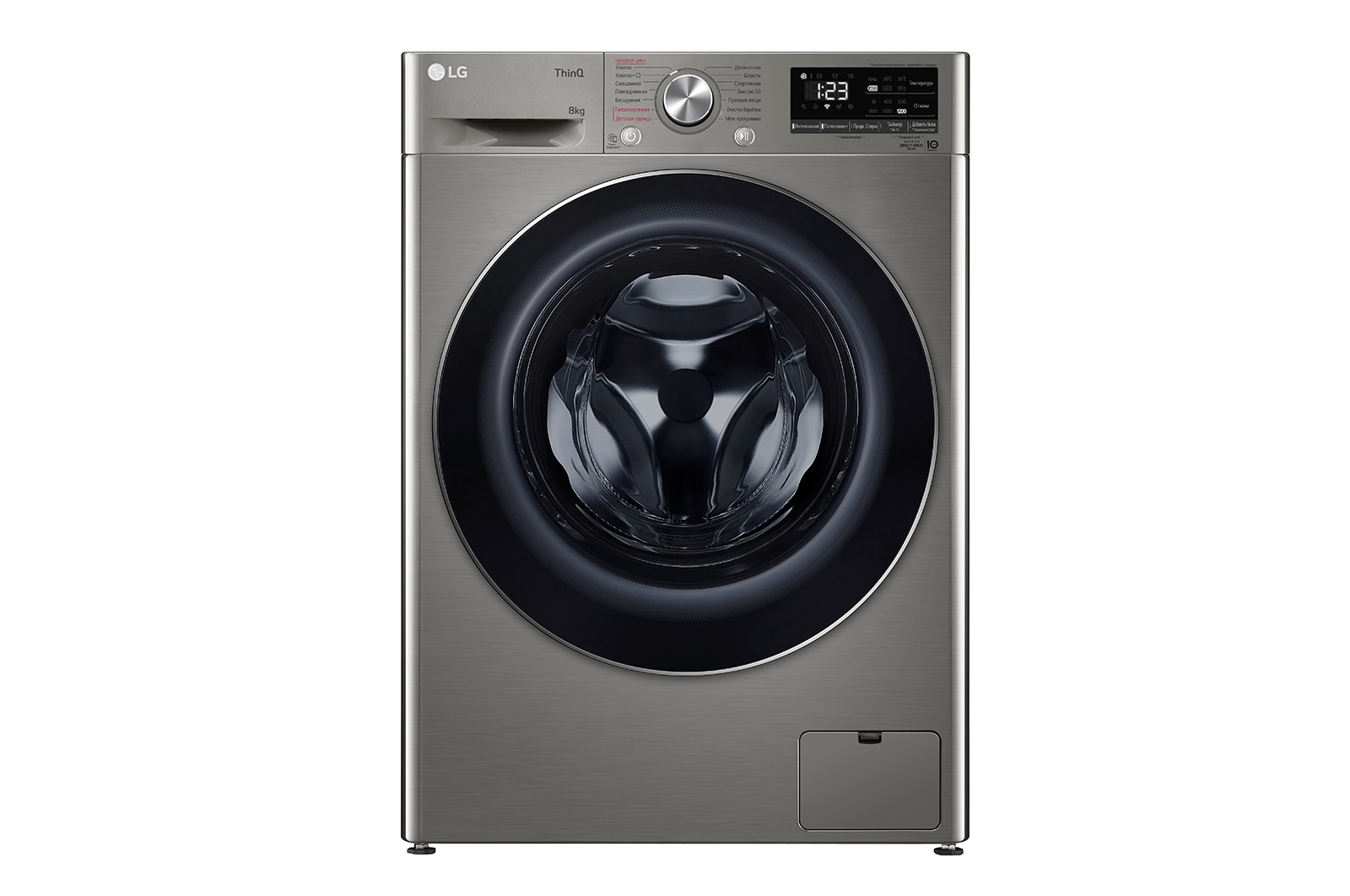 Стиральная машина LG F2V5PS2S, серый