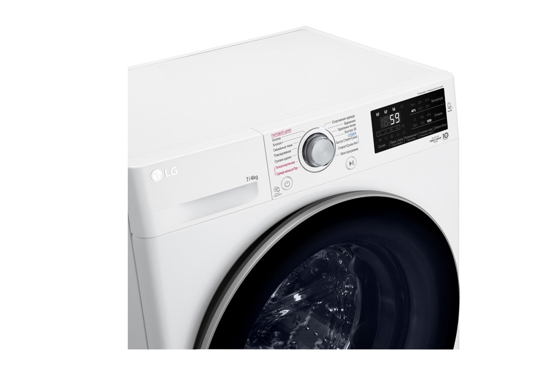 Стиральная машина LG F2J6HG7W 7кг, белый