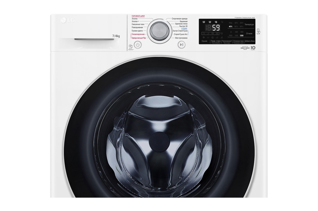 Стиральная машина LG F2J6HG7W 7кг, белый
