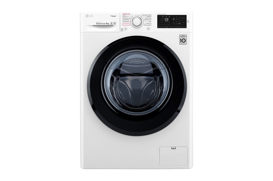 Стиральная машина LG F4M5VS6W, белый
