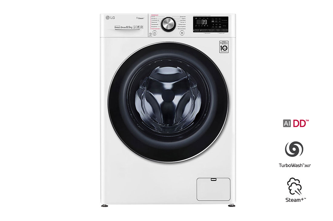 LG AI dd f2v9gw9w kir yuvish mashinasi, oq