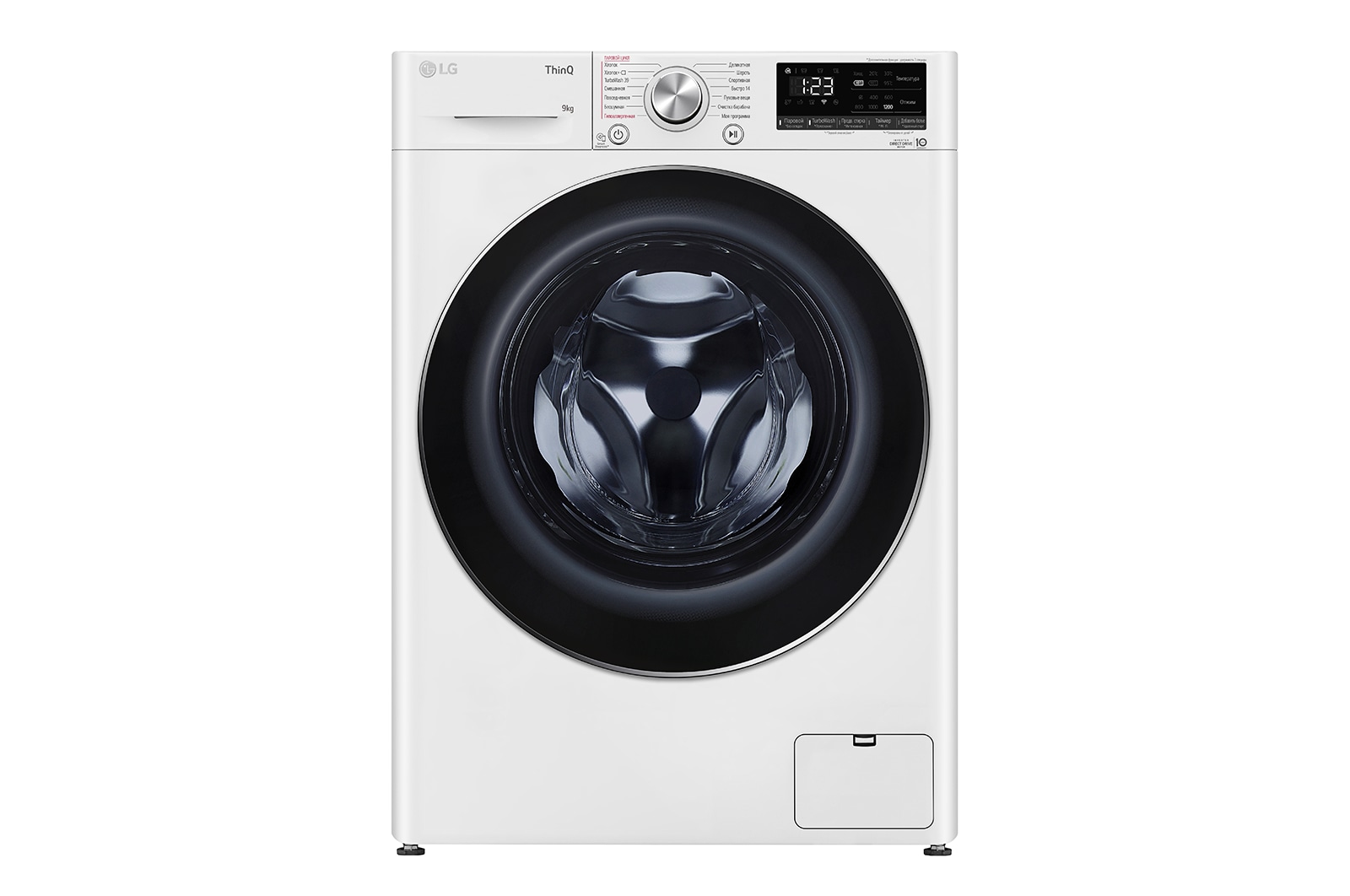 LG f2v9fw9w kir yuvish mashinasi, oq