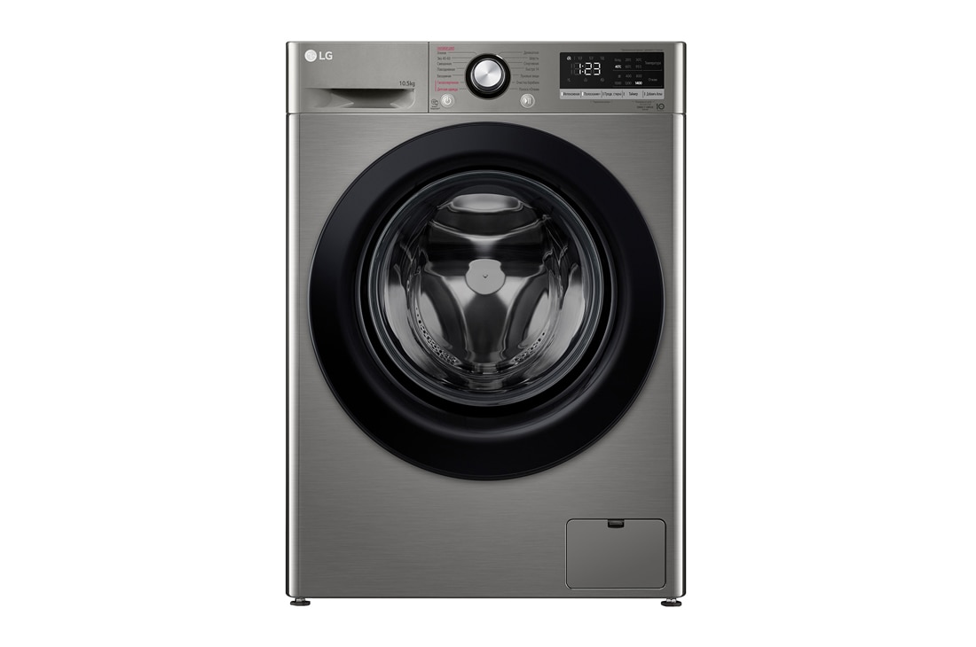 Стиральная машина LG AI DD TW4V3RS6S, серебристый