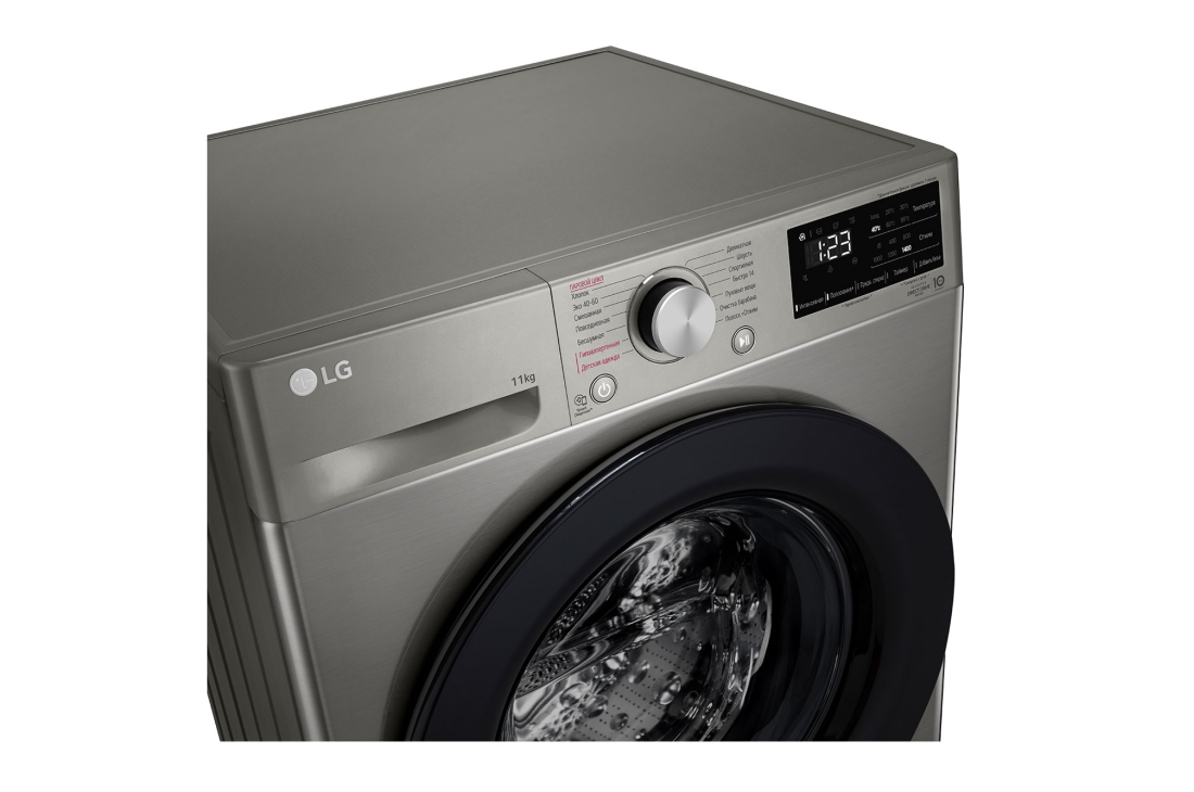 LG f4v3es6s kir yuvish mashinasi, quyuq kulrang