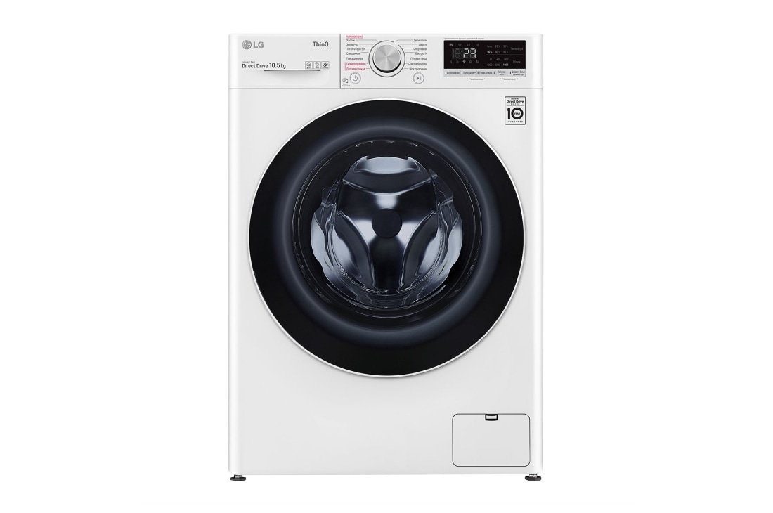 LG AI dd TW4V5RS0W kir yuvish mashinasi, oq