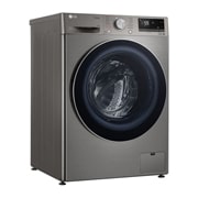 Стиральная машина LG TW4V5ES2S, серый