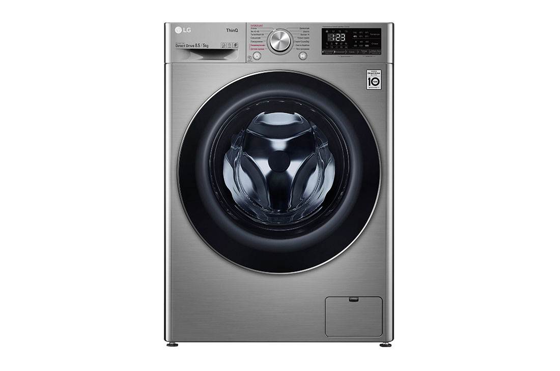 Стиральная машина LG F2V5GG2S, серебристый
