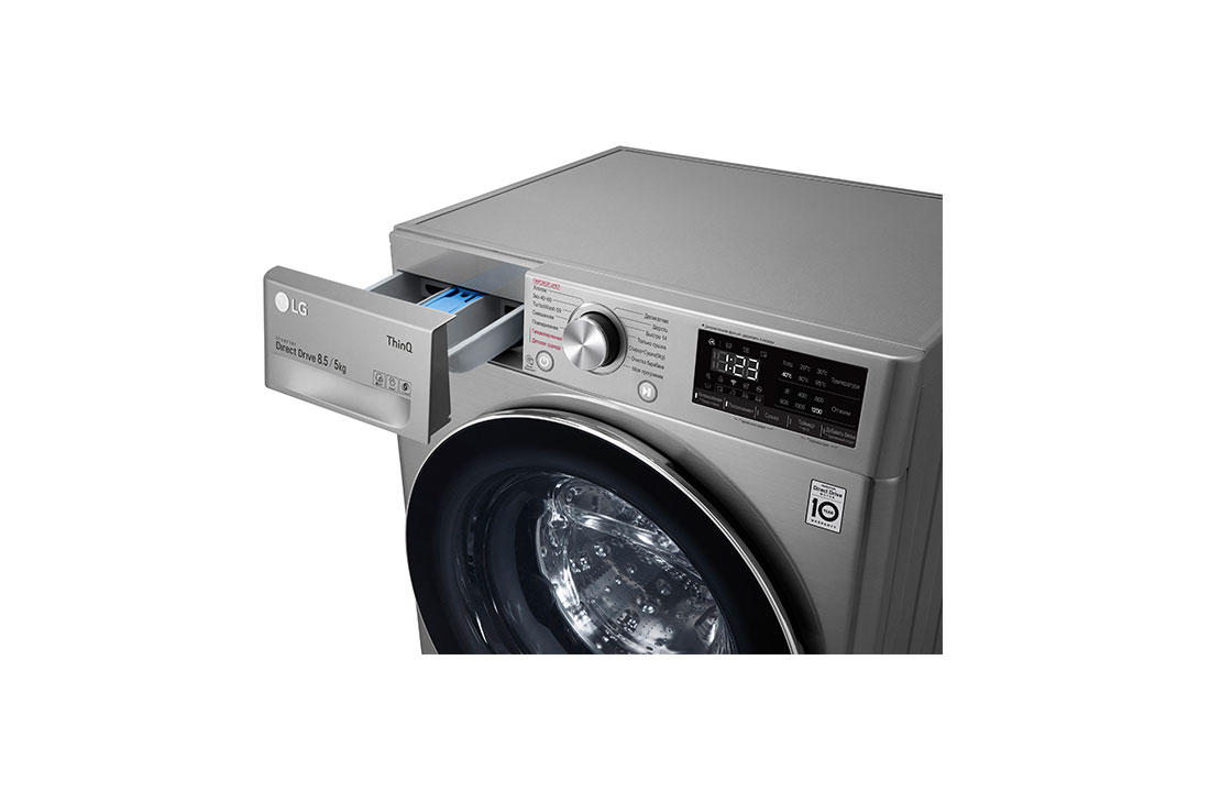 Стиральная машина LG F2V5GG2S, серебристый
