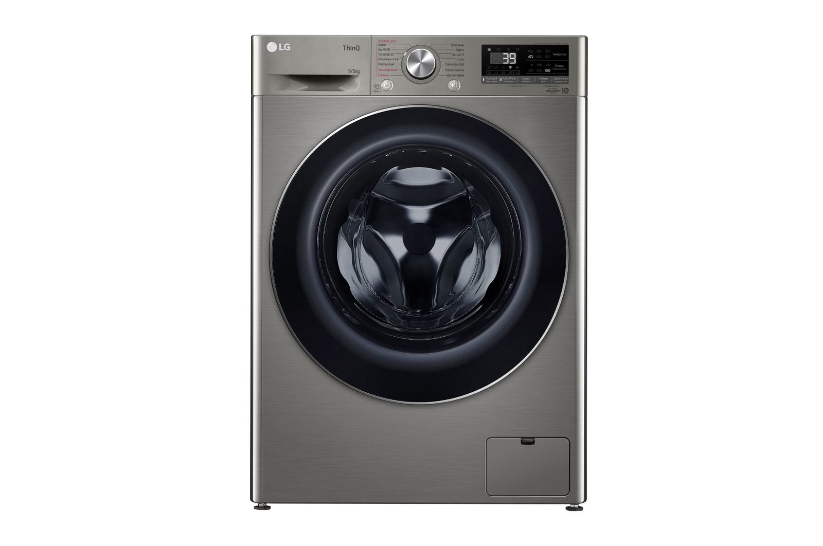 Стиральная машина LG F2V7FR2P, темно-серый