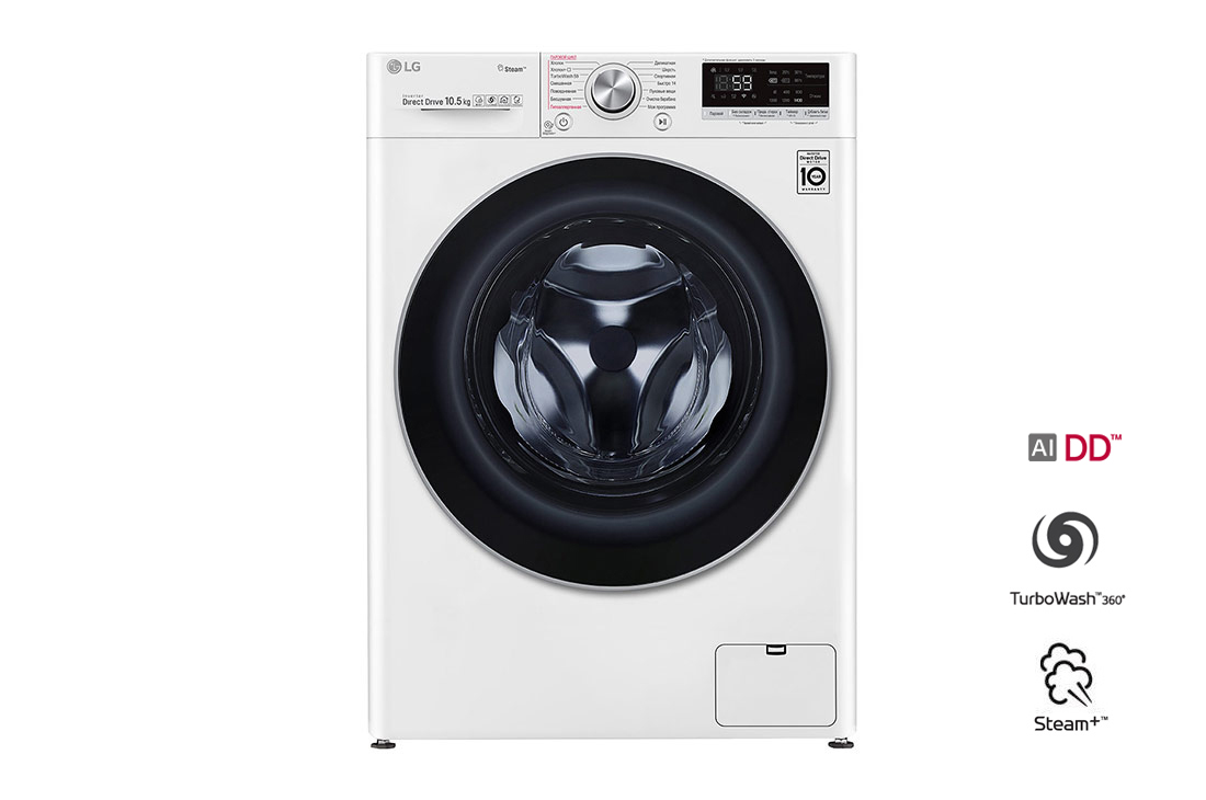 Стиральная машина LG TW4V7RW1W, белый