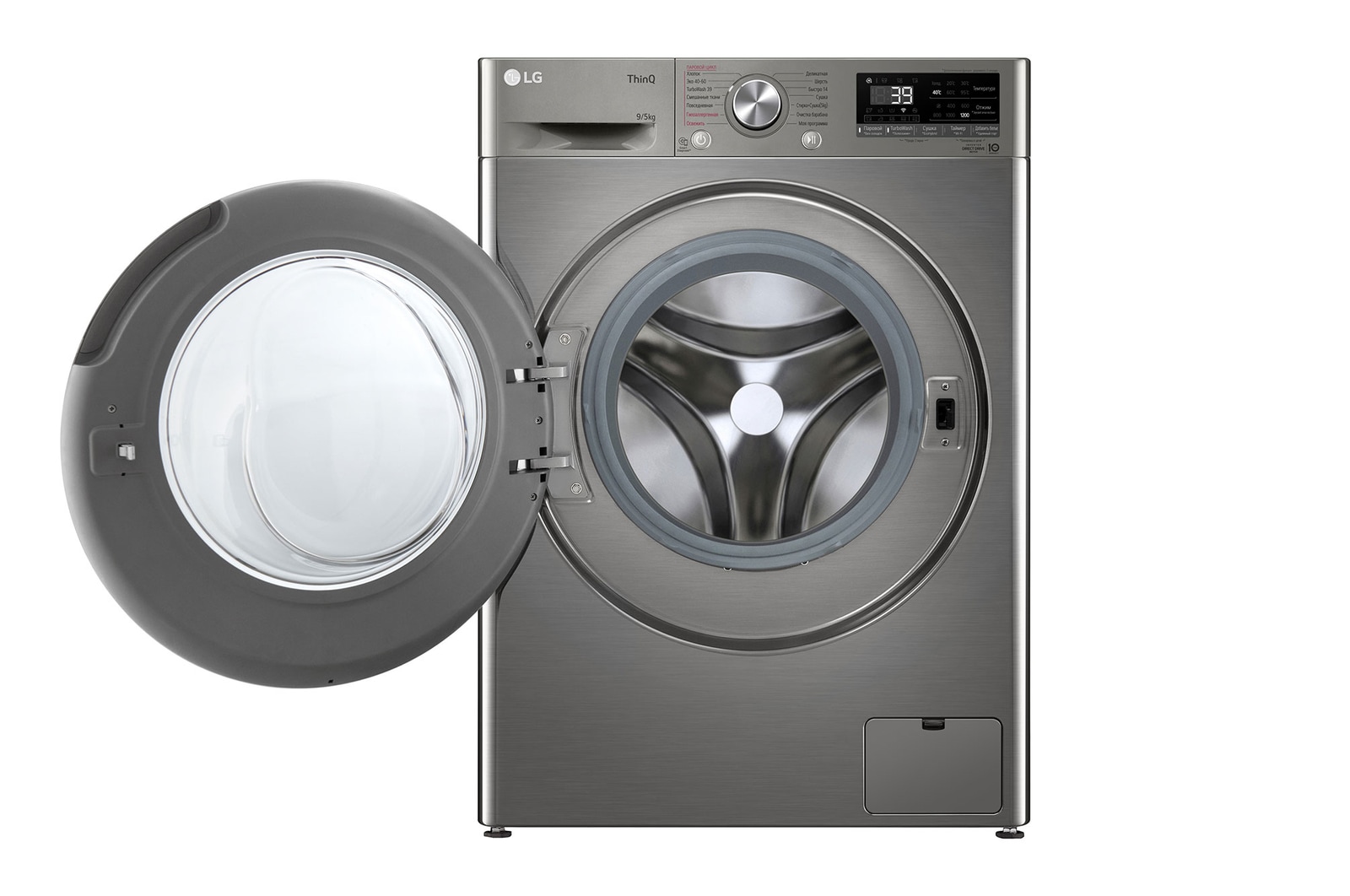Стиральная машина LG F2V7FR2P, темно-серый