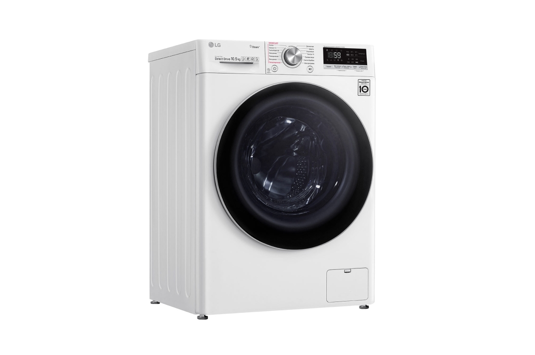 Стиральная машина LG TW4V7RW1W, белый