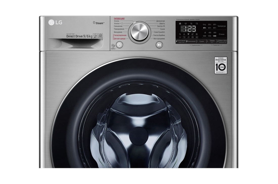 Стиральная машина LG F4V5VG2S, серый