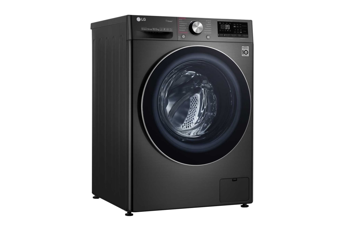 Стиральная машина LG AI DD TW4V9RW9P, черный