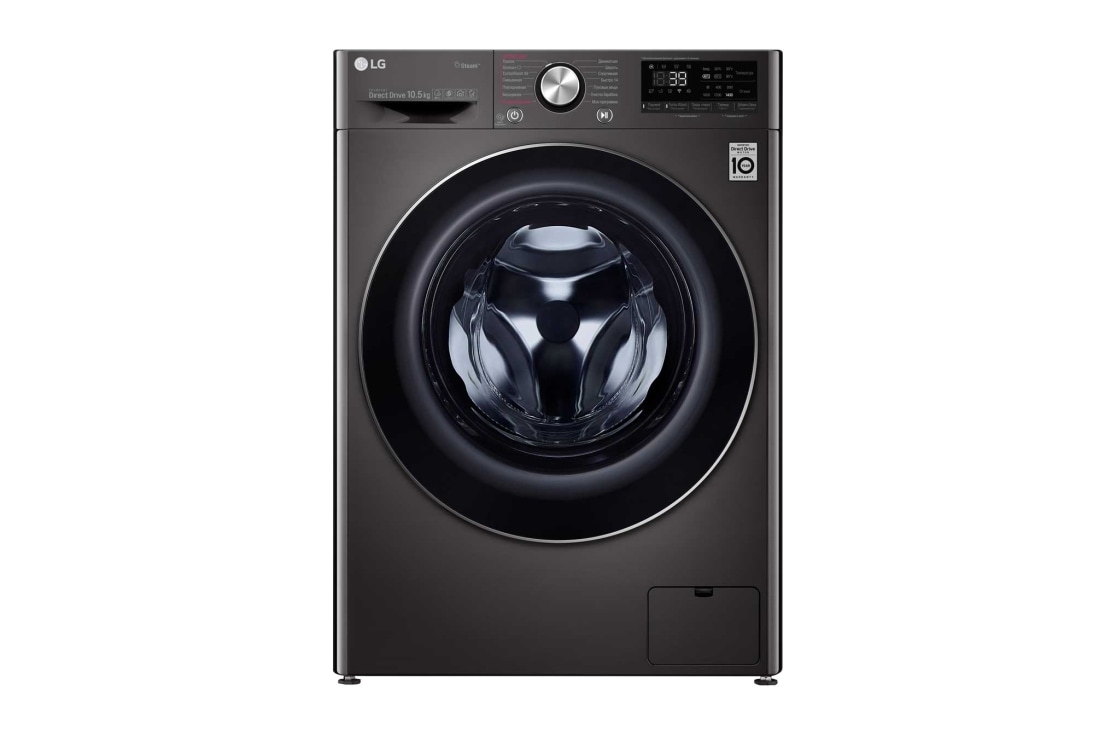 Стиральная машина LG AI DD TW4V9RW9P, черный