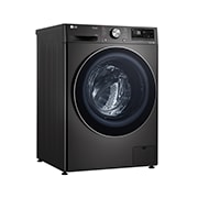 Стиральная машина LG TW4V9EW9P, темно-серый