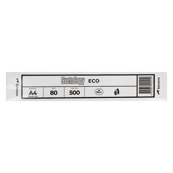 Ofis qog'oz Svetotopy ECO, A4f, 80g/m2, 500 varaq