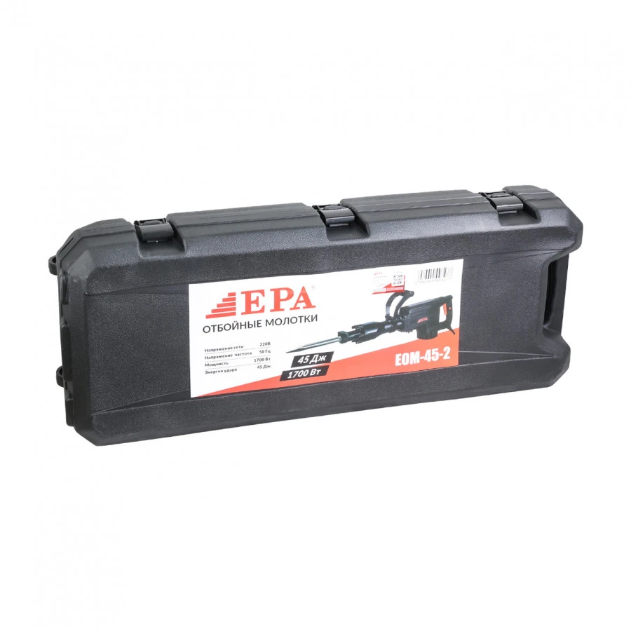 Отбойный молоток  EPA  EOM-45-2 1700 Вт