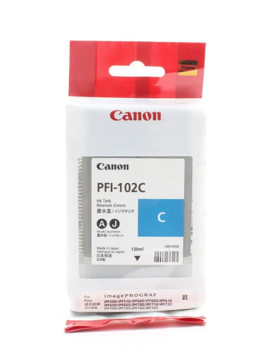 Чернила Canon PFI-102 Cyan