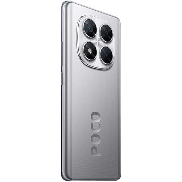 Смартфон Poco X7 5G 8+256 gb silver