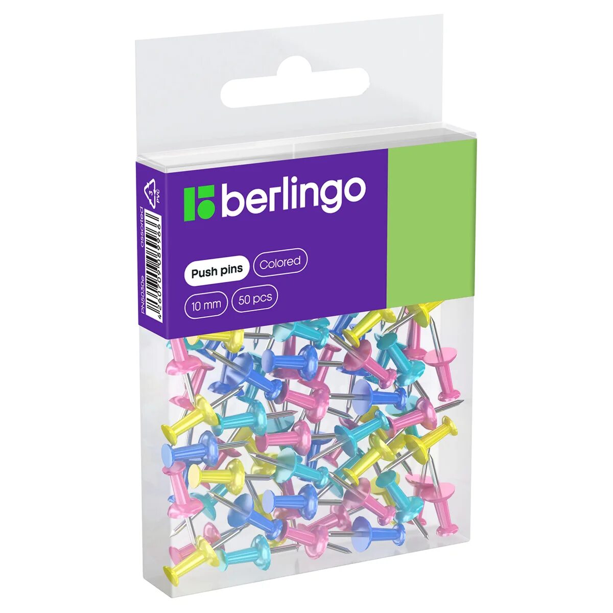 Кнопки Berlingo силовые, 50шт., цветные, ПВХ упаковка, европодвес